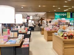 -茑屋书店(天目里店)