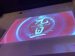 -三亚湾红树林度假世界(木棉酒店)