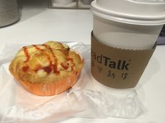 -BreadTalk面包新语·烘焙蛋糕(领展购物广场店)