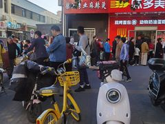-味多美蛋糕(洋桥店)