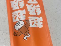 -锅立方•炭火蛙锅(六合万达广场店)
