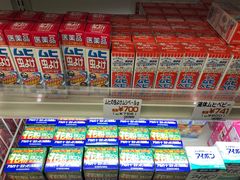-大国药妆(NEW心斎橋店)