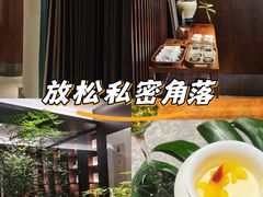 -王府茶楼茶宴·创意菜(朝阳公园店)