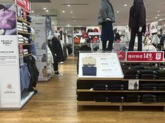 -优衣库(北京首开福茂宋家庄购物中心店)