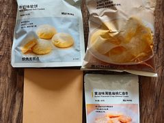 -MUJI无印良品(西单大悦城店)