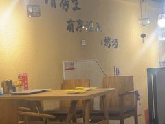 -烤五行·烧烤烤串(石佛营店)