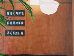 -仁义涵西餐·咖啡(中华巴洛克店)