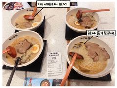 -味千拉面(泰州万达广场店)