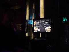 -音乐在线主题氧吧KTV(佳宁娜广场店)