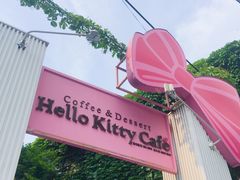 -Hello Kitty Cafe(弘大店)