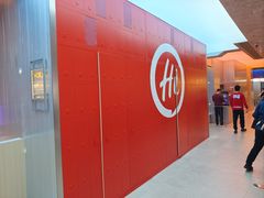 -海底捞大排档火锅(打浦路店)