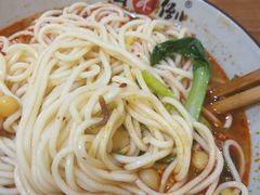 -幺不倒重庆小面(大梁店)