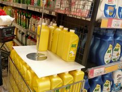 -AEON永旺(东方宝泰店)