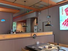 -竹犇番茄火锅(长风街店)