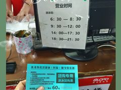 -奥龙堡游泳馆(广纸店)