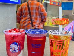 -溪边姑娘·拉丝酸奶水果捞(春熙路店)