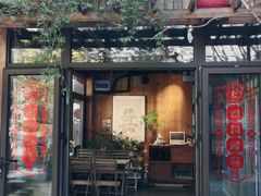 门面-四喜小胖·北京涮肉(五道营店)