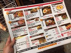 -味乃家 本店