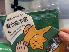 -茉莉奶白(天水秦州万达广场店)