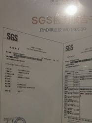 -RnD瑷缇专业美甲美睫