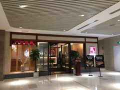 -苏州现代传媒广场商业