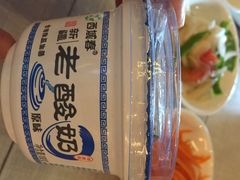 217丰惠源抓饭(星湖街店)-217丰惠源抓饭(星湖街店)