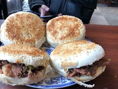 -老三羊汤【北兴隆街店】