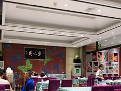-紫光园(燕郊总店)