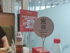 -海底捞火锅(新松江路店)