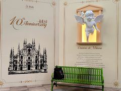 -中航城君尚购物中心
