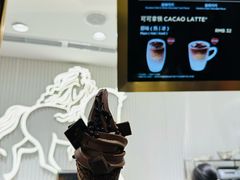 -GODIVA(港汇恒隆广场)