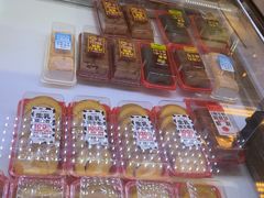 -味多美蛋糕(新和平里店)