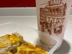 -老通城豆皮大王(吉庆街店)