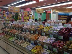 -吉麦隆(查桥商业广场店)