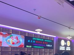 -杨小佳·齐齐哈尔烤肉·烤串(广州店)