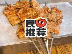-大闫家烧烤·小海鲜家常菜(郑庄店)