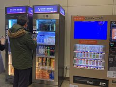 -首都医科大学附属北京天坛医院