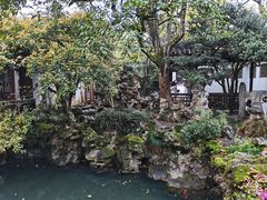 -惠山古镇·寄畅园