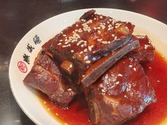 -熙盛源(永乐路店)