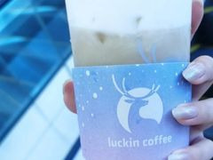 满杯百香果-瑞幸咖啡(深圳来福士广场店)