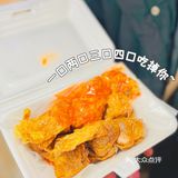 厦门探店/八市必打卡五香卷
