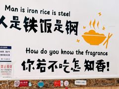 -小叶大馅饺子城