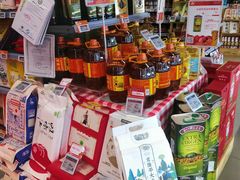 -Olé精品超市(新世界新丸中心店)