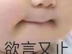 -西树泡芙(静安大悦城店)