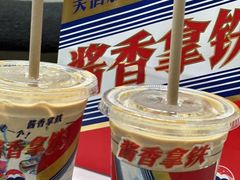 -瑞幸咖啡(新生活广场紫金山路店)