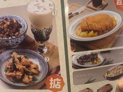 -小泉居(水坑尾店 )