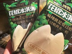 -烤匠麻辣烤鱼(时代广场店)