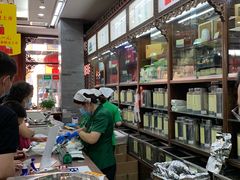 -张一元(总店)