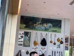 -SAANCI山池咖啡(海上世界文化艺术中心店)