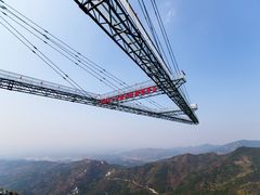 -木兰云雾山